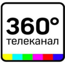 360°	