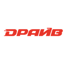 Драйв
