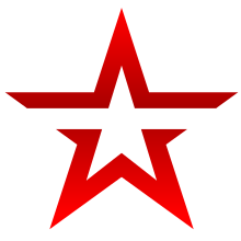 Звезда