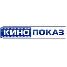 Кинопоказ