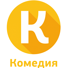 Комедия