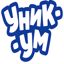 Уникум
