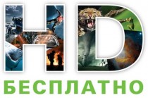 Интернет-телевидение